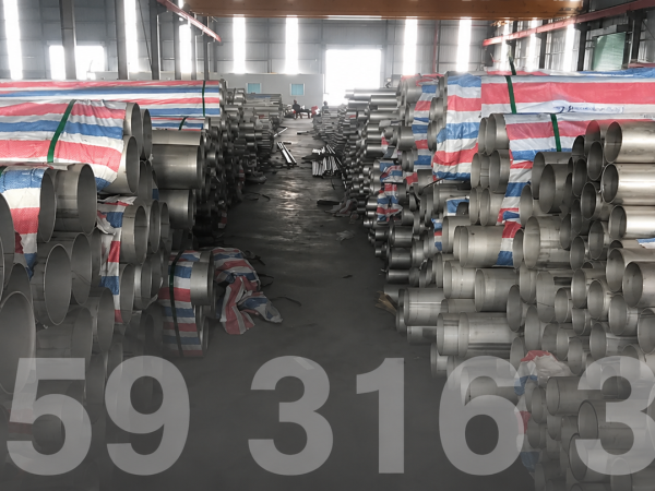 Cách tính trọng lượng thép ống inox chính xác theo đường kính và độ dày thép inox ống phúc cường 2